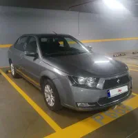 دنا معمولی مدل ۱۴۰۰