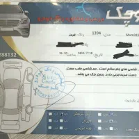 ام وی ام 315 مدل 94 به شرط بیرنگ|خودرو سواری و وانت|تهران, استخر|دیوار