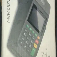 کارتخوان سیار آنفو AF70