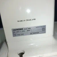 چرخ خیاطی ژانومه 399a|چرخ خیاطی و ریسندگی|مشکیندشت, |دیوار