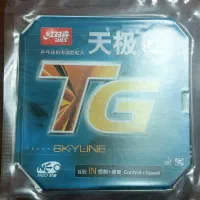 رویه راکت اسکای لاین TG 3 نئو|ورزشهای توپی|اصفهان, عطار نیشابوری|دیوار