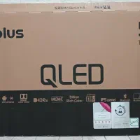 کارتن خالی تلویزیون جی پلاس