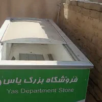 فریزر|یخچال و فریزر|کرج, حیدرآباد|دیوار