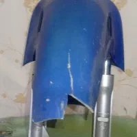 سرگرمی