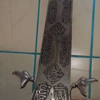 علامت|کلکسیون اشیاء عتیقه|اصفهان, پوریای ولی|دیوار