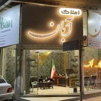 40متر-مغازه-سه-بر