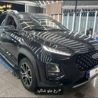 x22پرو مدل۱۴۰۲|خودرو سواری و وانت|تهران, شهرک شریعتی|دیوار