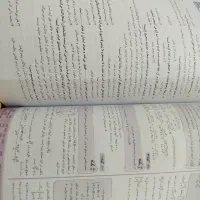 کتاب31استان|کتاب و مجله آموزشی|شیروان (خراسان), |دیوار