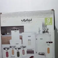 سرویس اورانوس