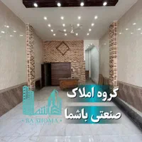 اجاره مغازه تجاری شهرک صنعتی قرچک