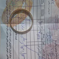 النگو بچگانه در حد نو