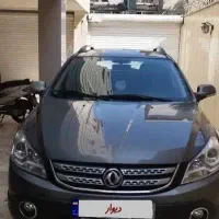 اچ سی کراس اتومات مدل ۹۵ بدون رنگ