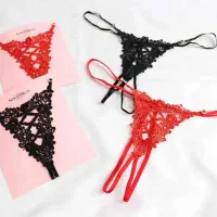 لباس زیر|لباس|نمین, |دیوار