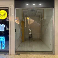 اجاره مغازه اطلس سنتر