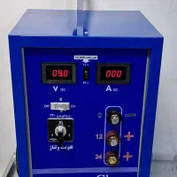 دستگاه شارژر استارتر 7000 الکترو صنعت تهران