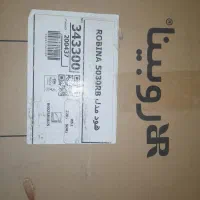 وال هنگ یا توالت فرنگی توکار وهود|لوازم سرویس بهداشتی|شیراز, زرهی|دیوار