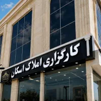 اداری ۷۸ متری  تکمیل ۳ متر انباری محله ۱۱ پیروزی