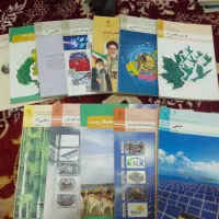 کتاب درسی