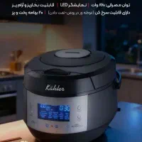 خرید به صرفه تا ۴۵ درصد تخفیف|اجاق گاز و لوازم برقی پختوپز|اراک, |دیوار