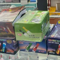 چراغ قوه عمده