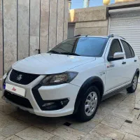 کوییک ۱۴۰۲