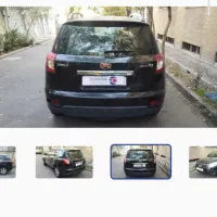 جیلی امگرند7|خودرو سواری و وانت|تهران, مهران (سیدخندان)|دیوار