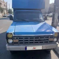 نیسان ۸۸تک