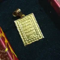 پلاک نمادار ۱گرم