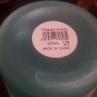 ۴ عدد بطری آب نو وسالم