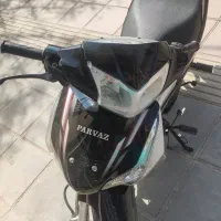 موتور بی کلاج  پرواز مدل 1402