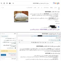 ادمین سایت وردپرس، بارگذاری محصول مقاله، سئو محتوا|خدمات رایانه‌ای و موبایل|تهران, فلسطین (میدان انقلاب)|دیوار