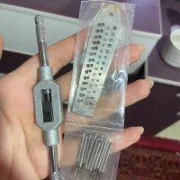 ست حدیده و قلاویز طلاسازی