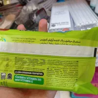 دستمال مرطوب|آرایشی، بهداشتی، درمانی|مشهد, عیدگاه|دیوار