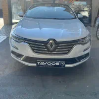 تالیسمان(اتو طاووس) 2018