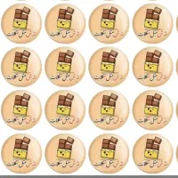 گیفت نشانه ش شکلات