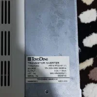 Inverter|ماشین‌آلات صنعتی|اردبیل, |دیوار