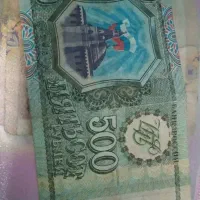 پول و اسکناس قدیمی|کلکسیون سکه، تمبر، اسکناس|اصفهان, ارزنان|دیوار