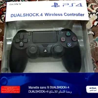 دسته پلی ۴ کپی