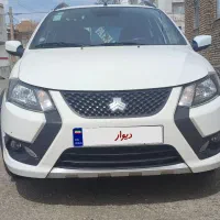 کویک sدرحد صفر