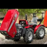 تراکتور ۹۵۰