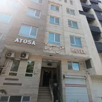 هتل ۱ ستاره آتوسا