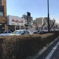 خاص ترین تجاری منطقه