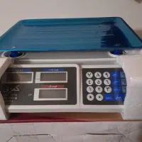 ترازو صفر و سالن