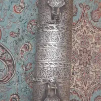 نامه دان علم