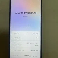 Xiaomi Poco C75|موبایل|تهران, میرداماد|دیوار