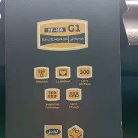 ایرانسل|مودم و تجهیزات شبکه|خواف, |دیوار