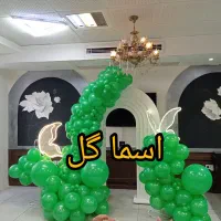 بادکنک آرایی فینگرفوددیزاین رایگان تخفیف ۵۰درصدی|خدمات پذیرایی، مراسم|مشهد, شهید فرامرز عباسی|دیوار