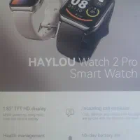 ساعت هوشمند haylou watch2 pro