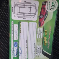 خودرو درسواری|خودرو سواری و وانت|سرپل ذهاب, |دیوار