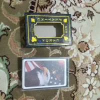 پاسور|کلکسیون و سرگرمی|یاسوج, |دیوار